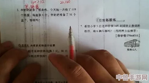 错一题下面查一支笔啊哈,答案藏在笔尖里,考试也能变魔术 错一题下面查一支笔啊哈,答案藏在笔尖里,考试也能变魔术