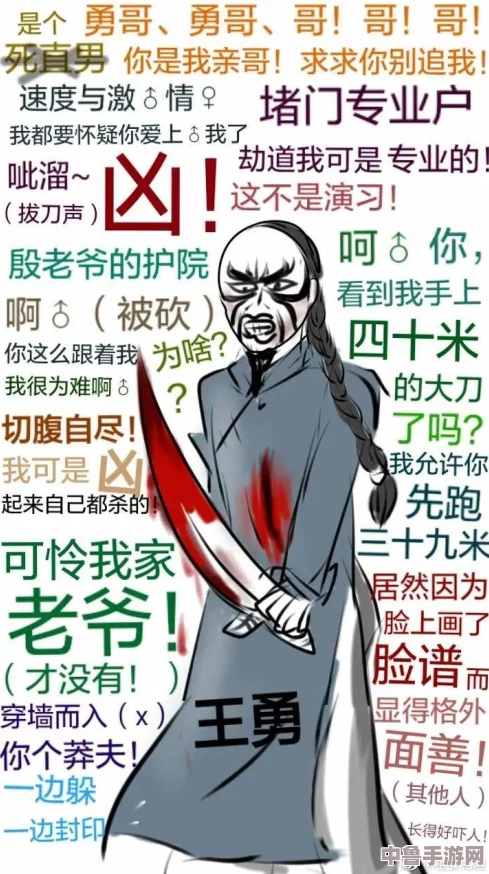 国产精彩羞羞漫画:解锁隐藏剧情,体验别样刺激,一起探索禁忌世界 国产精彩羞羞漫画:解锁隐藏剧情,体验别样刺激,一起探索禁忌世界