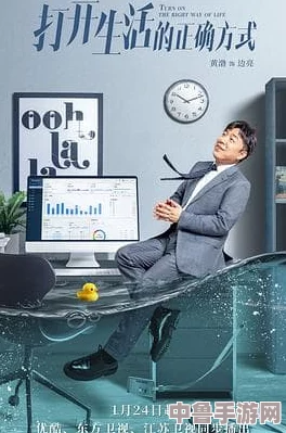 8848高清电影电视剧免费看，一键开启精彩视界，畅享无限欢乐时光