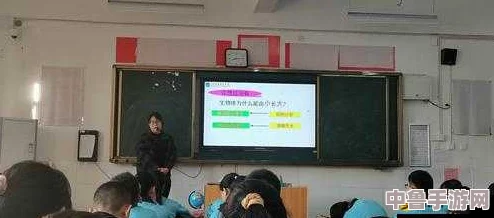 震惊！闵儿生物老师闵闵剧情讲解，揭秘校园恋爱的生物学奥秘