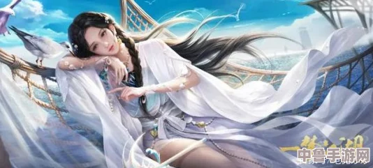 瑶本子：一梦江湖,谁主沉浮？仙侠世界中的绝美传说