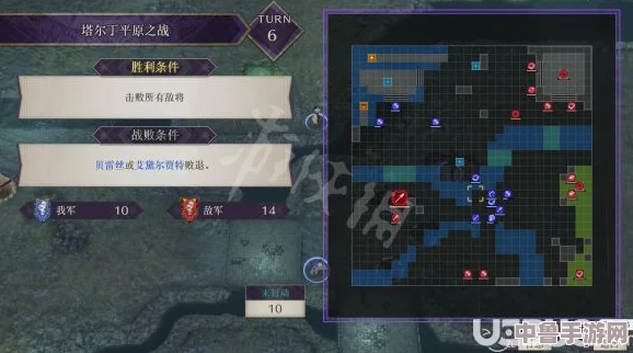 深入解析火焰纹章风花雪月：中级职业属性全览，佣兵之选的最佳策略！