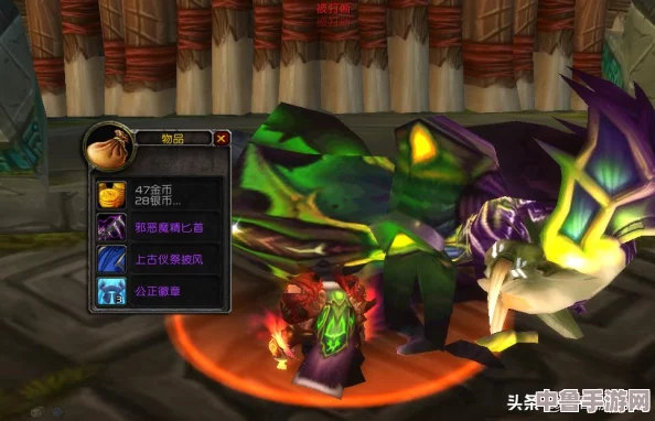 TBC猎人：命中等级达标秘籍，精准射击从此无忧！