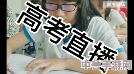 黑料热门：揭秘游戏圈不为人知的秘密,谁是幕后操盘手？惊爆眼球的内幕大曝光!