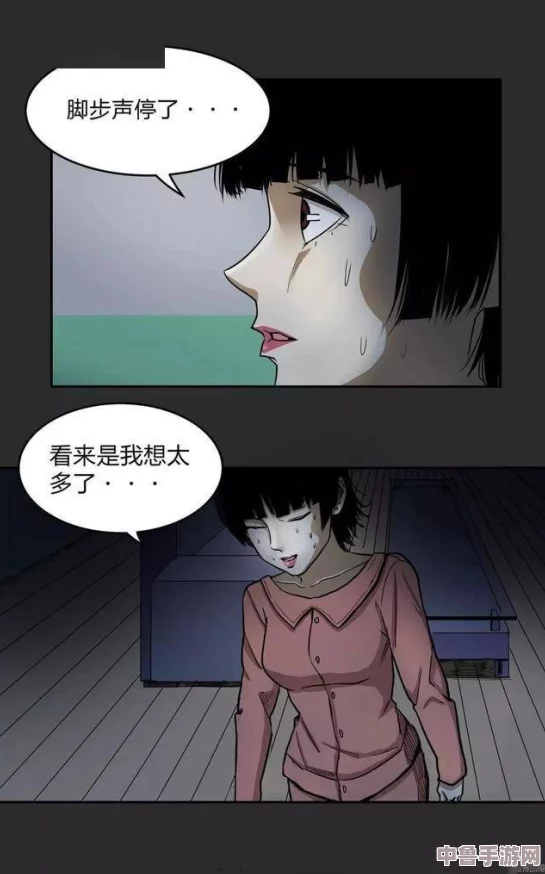 羞羞漫画弹跳窗：解锁隐藏剧情，一触即发的成人世界等你来探索