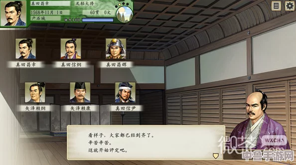 《太阁立志传V DX》：解锁铁匠之路，全面掌握成为顶尖锻造师的条件与秘籍！