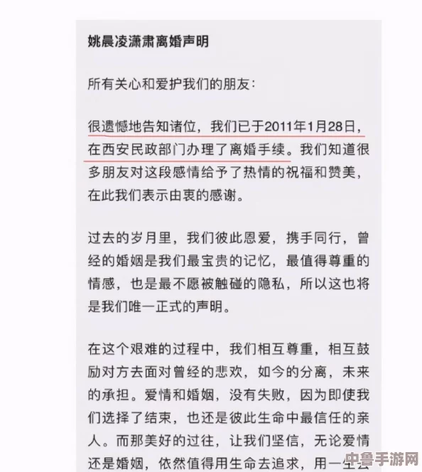 明星黑料51吃瓜 网友热议“真相背后隐藏的秘密让人震惊，谁才是这场戏剧的真正主角？”