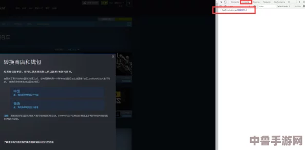 解锁国区Steam畅玩Apex英雄：详细步骤与技巧指南