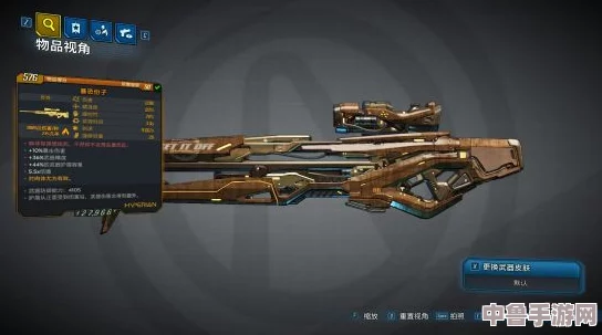 无主之地3：最强武器榜单，无限火力助你横扫战场！