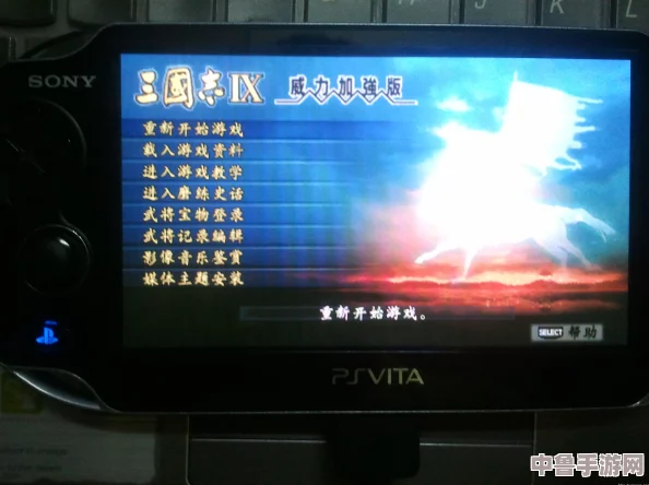 PSP游戏一键安装全攻略：轻松下载、安装与畅玩图文详解