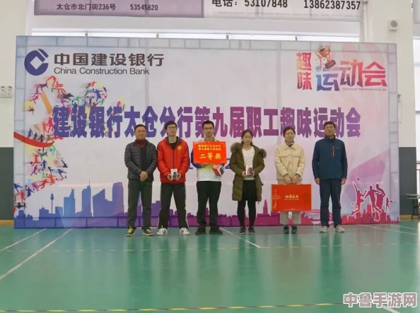 锵锵锵锵锵免费多少？快来一起＂锵＂出精彩,体验无限乐趣!