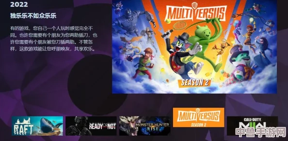 解锁Steam家庭共享全攻略：轻松分享游戏库给家人朋友！