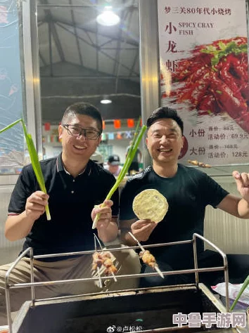 51fun吃瓜网-热心群众张炳分享真实体验，网友称赞其为“最接地气的美食推荐达人”