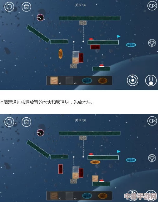 《彩虹坠入》深度图文攻略：全关卡谜题巧妙解答，详细通关流程助你轻松驾驭第8章及后续挑战！