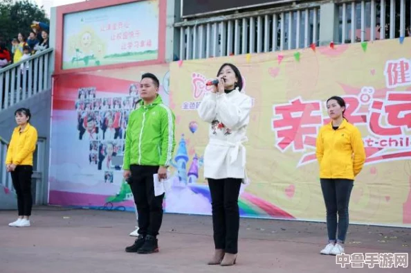 春风又绿江南岸全红妈妈的爱：一起来玩＂爱的接力＂，让温暖传递千里