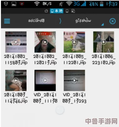 2023看b推广：解锁隐藏关卡，开启你的视频冒险之旅！