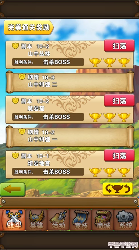 2023看b推广：解锁隐藏关卡，开启你的视频冒险之旅！