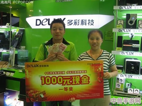 缅北强上网站,一键登录赢大奖,揭秘跨境赌博背后的惊人真相