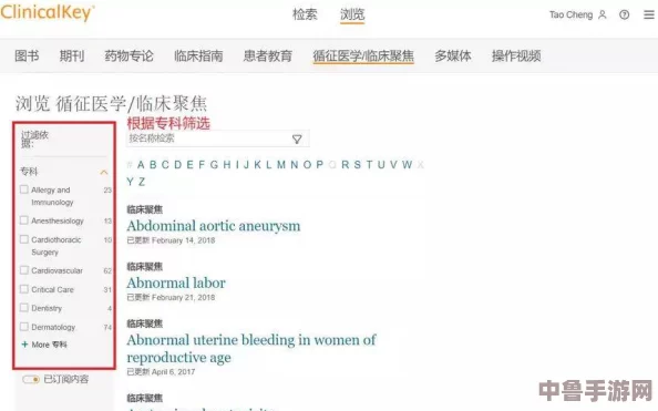 黑料网址大揭秘:一键直达暗网深处,探索隐藏在互联网背后的神秘世界 黑料网址大揭秘:一键直达暗网深处,探索隐藏在互联网背后的神秘世界