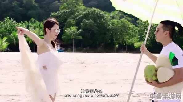 疯狂七十二小时截了一段水中 - 极限挑战者的湿身冒险与时间赛跑 疯狂七十二小时截了一段水中 - 极限挑战者的湿身冒险与时间赛跑
