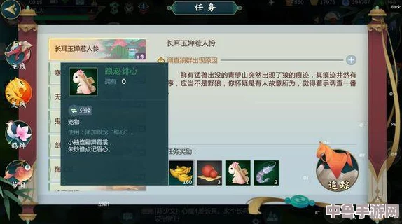 秋葵视频污,玩转指尖江湖,一触即发的视觉盛宴等你来撩