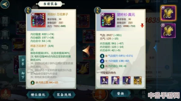 秋葵视频污,玩转指尖江湖,一触即发的视觉盛宴等你来撩 秋葵视频污,玩转指尖江湖,一触即发的视觉盛宴等你来撩