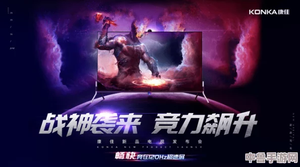 激战正酣!ms-gamingoverlay让你畅享游戏体验无限可能
