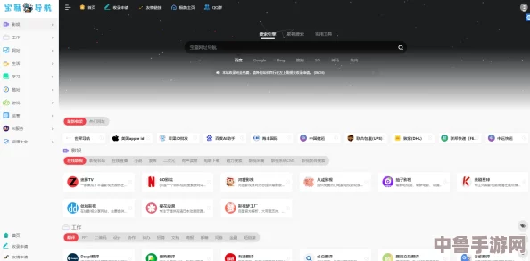 中国x站免费下载:一键获取海量资源,畅玩无限可能,开启你的数字宝藏之旅 中国x站免费下载:一键获取海量资源,畅玩无限可能,开启你的数字宝藏之旅