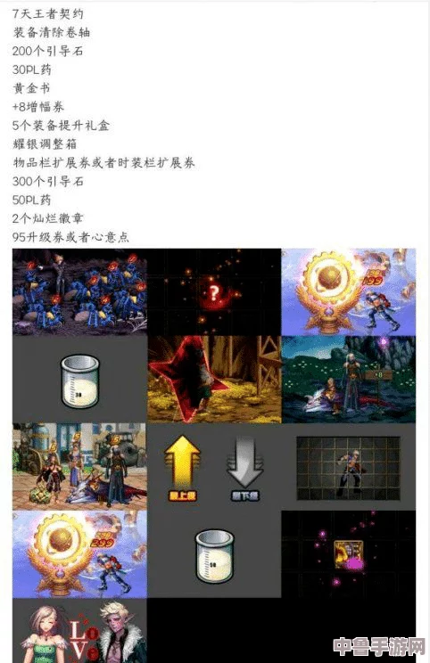 神秘电影建议保存本页面以免走丢,解锁隐藏彩蛋惊喜连连 神秘电影建议保存本页面以免走丢,解锁隐藏彩蛋惊喜连连