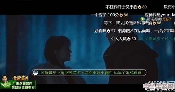 神秘电影建议保存本页面以免走丢,解锁隐藏彩蛋惊喜连连 神秘电影建议保存本页面以免走丢,解锁隐藏彩蛋惊喜连连