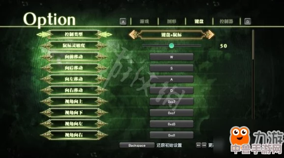 《异度之刃2》深度图文全攻略：解锁战斗精髓，详析游戏系统，新手到高手全程指引永不迷路！