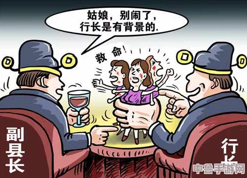 40_10_请银行行长到家里吃饭：网友热评，竟然获得9.5分的超高评价