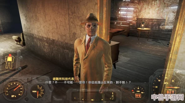 【沉浸式探索】第九十八期：81号避难所《辐射4》极致画质中文实况直播盛宴！