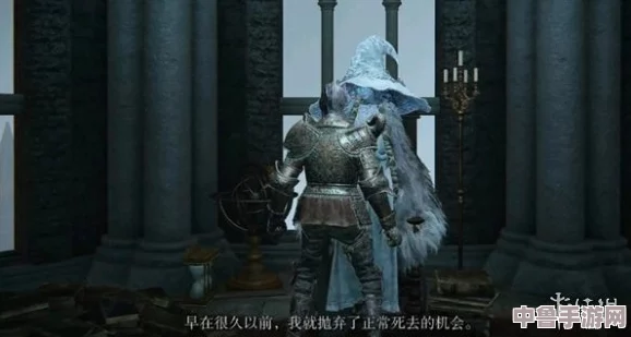 艾尔登法环:攻击拉尼将引发的未知后果与深度剧情探索! 艾尔登法环:攻击拉尼将引发的未知后果与深度剧情探索!