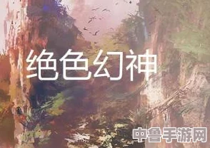 探秘原神渊下宫绝美钓鱼秘境，独家位置分享等你来钓！