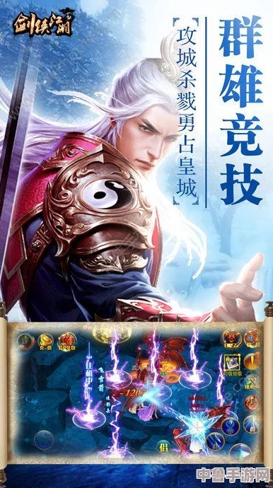 江湖如梦侠客推荐：刀光剑影中谁主沉浮？一起闯荡武林，成就不朽传奇！