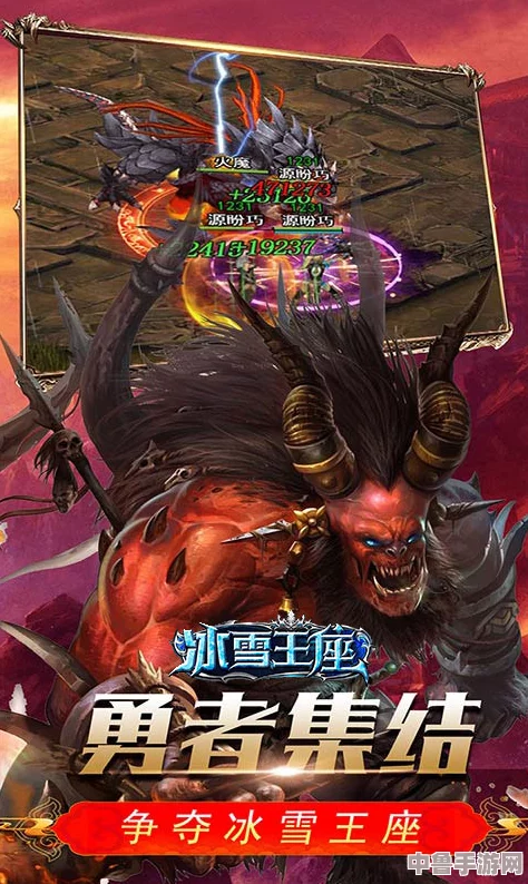 无尽冬日最强领主活动开启，冰雪王座等你来争夺，谁将成为永恒之冬的统治者？