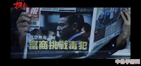 缅甸杀人网站www：虚拟世界里的生死对决，谁能成为最后的幸存者？