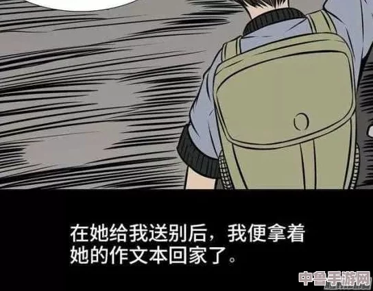 点击进入羞羞漫画,解锁隐藏剧情,体验心跳加速的阅读快感 点击进入羞羞漫画,解锁隐藏剧情,体验心跳加速的阅读快感