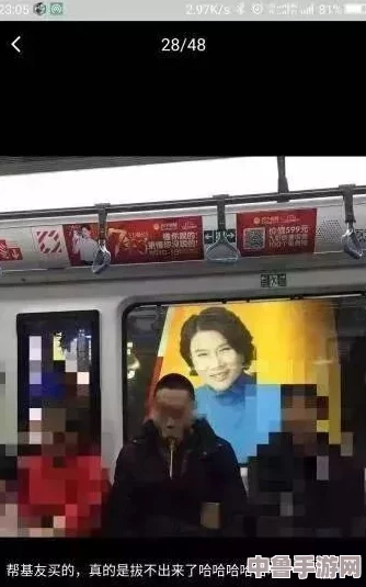 任你躁x7X7X7X7在线观看,网友热评“让人欲罢不能的精彩剧情,绝对值得一看!” 任你躁x7X7X7X7在线观看,网友热评“让人欲罢不能的精彩剧情,绝对值得一看!”