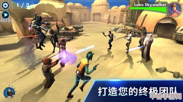 【深度解析】星球大战:前线全攻略秘籍,征服银河的必胜战略指南! 【深度解析】星球大战:前线全攻略秘籍,征服银河的必胜战略指南!