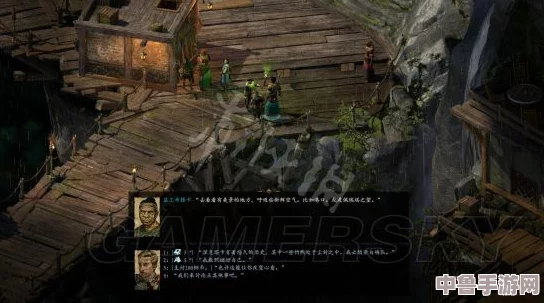 《永恒之柱2》深度图文攻略:全剧情沉浸体验+女角色视角支线任务详解 《永恒之柱2》深度图文攻略:全剧情沉浸体验+女角色视角支线任务详解