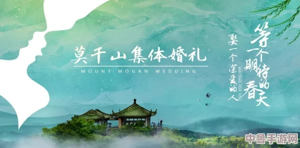 寻觅心灵伴侣,共赴山水之约:旅游换伴交流故事杨兰的浪漫邂逅 寻觅心灵伴侣,共赴山水之约:旅游换伴交流故事杨兰的浪漫邂逅
