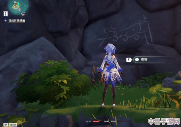 解锁原神时与风任务全攻略：详细步骤助你轻松完成任务挑战！