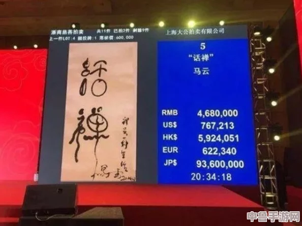 铿铿锵锵好多少？来场文字冒险，解锁隐藏韵律，感受语言魔力！