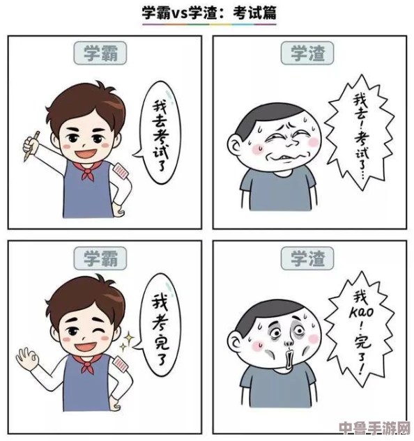 欲罢不能!坐在教授的棒棒上背单词初澄漫画,学霸养成记 欲罢不能!坐在教授的棒棒上背单词初澄漫画,学霸养成记