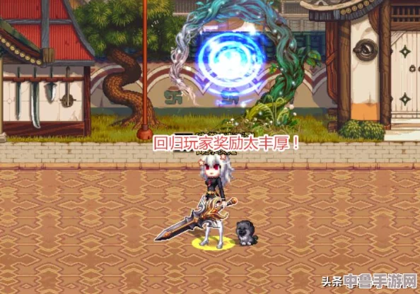 DNF:高效技巧教你如何无损取下白金徽章! DNF:高效技巧教你如何无损取下白金徽章!