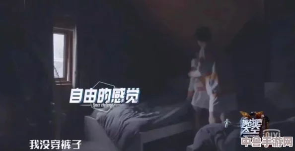 “jealousvue熟睡乱”引发网友热议:究竟是梦境的迷失还是情感的纠葛,深度解析让你欲罢不能! “jealousvue熟睡乱”引发网友热议:究竟是梦境的迷失还是情感的纠葛,深度解析让你欲罢不能!