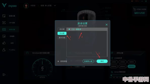1免费极速版下载安装：一键开启游戏新纪元，畅玩无限可能