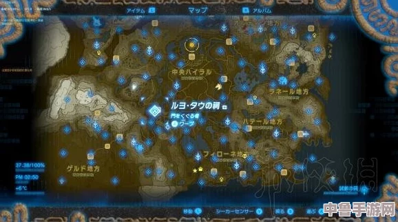 【详尽攻略】拉丘乌罗神庙：解锁息全120座神庙位置与解法大全！
